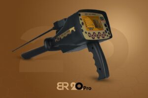 BR 20 Pro