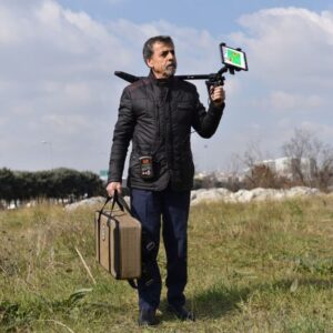 UIG GROUND SCANNER DETECTOR